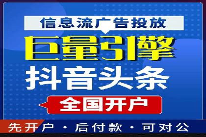 案例分析：百度信息流如何助力内容创作者