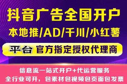 充值高返点案例：月入过万的秘密